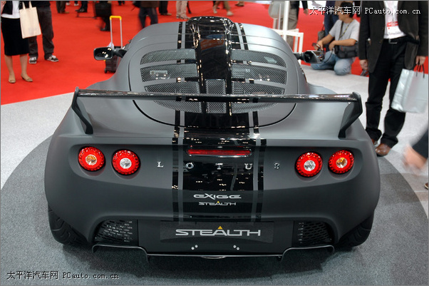 ɏExige Stealth