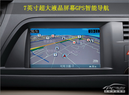 东风雪铁龙c5白色_图片大全