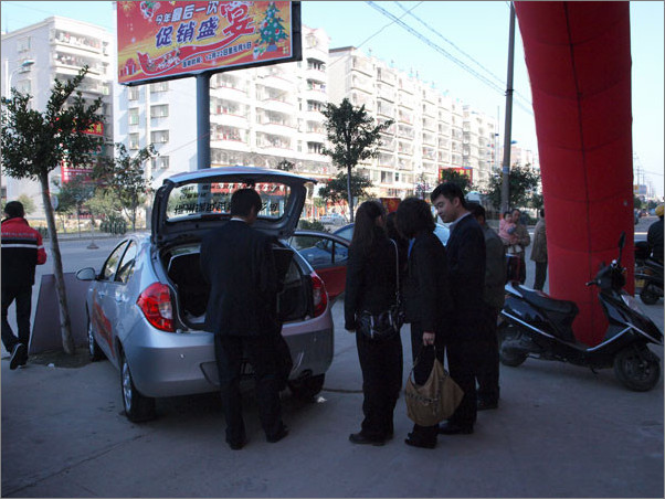 长乐金峰人口_招聘医护人员,长乐金峰福康医院(2)