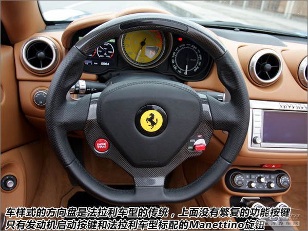 车辆的相关信息,右侧是一个尽头标着340km/h的时速表,需要注高清图片