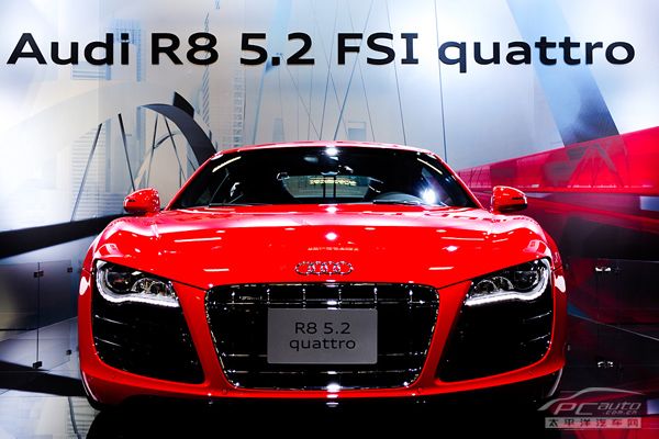 R8 5.2 FSI Quattro