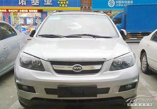 byd483qb