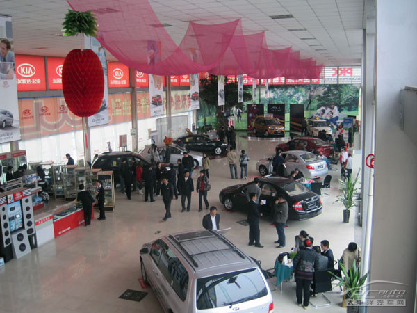 ...南双盛东风悦达起亚4S店-双盛载誉东风悦达起亚用户满意度双十佳图片 86804 600x450