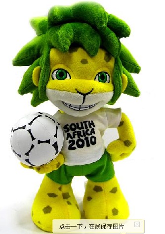 2010南非世界杯吉祥物扎库米
