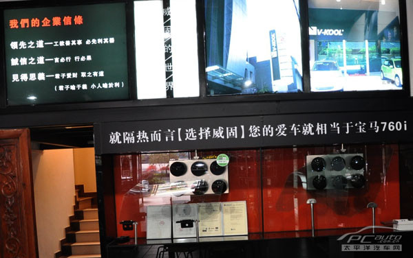 中山领信威固
