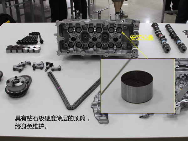 解析天籁之心 日产vq系列发动机技术详解