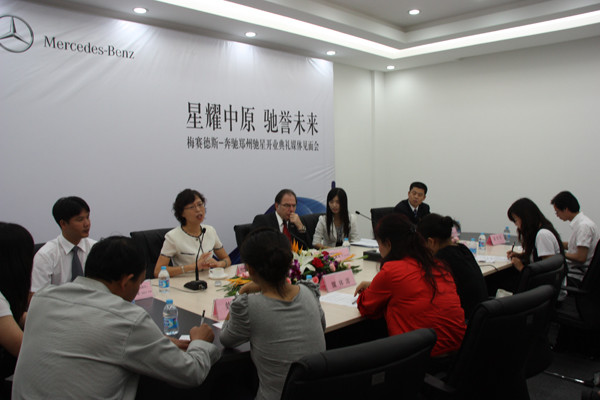 发布会现场