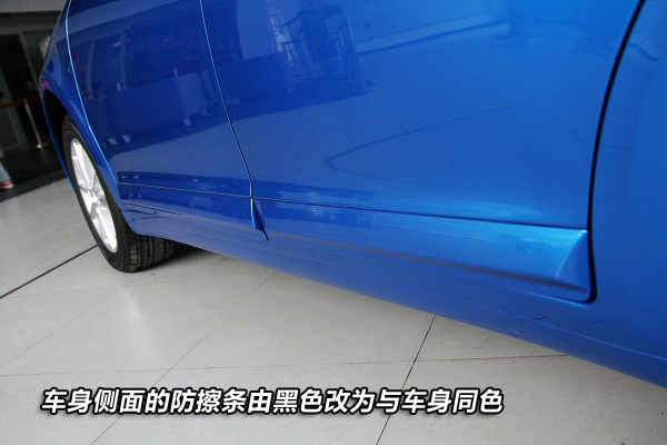 2011款世嘉