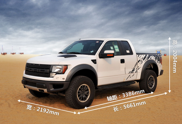 福特猛禽f150报价 福特猛禽f150多少钱