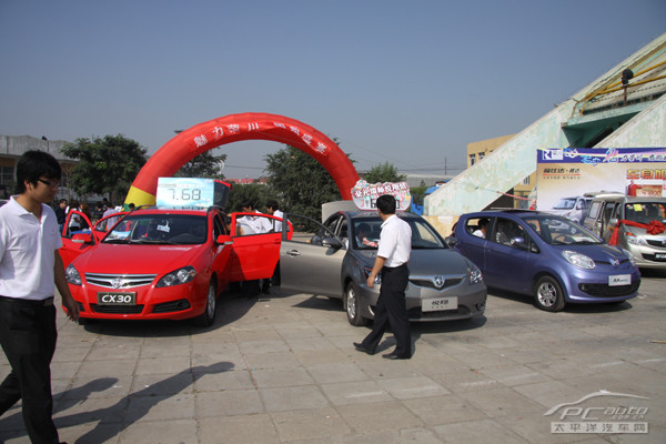 经济实惠的车_经济实惠的小型加油车 蓝牌加油车哪里买(2)