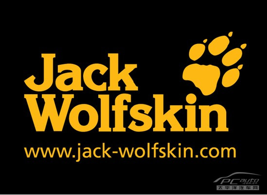 狼爪logo而关于这次的礼品——jack wolfskin(狼爪)作为德国户外第一