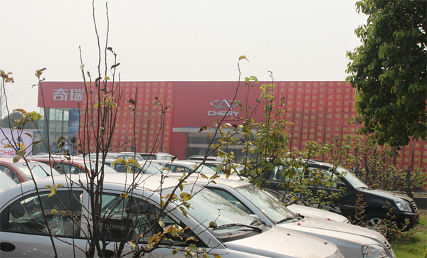 上海瑞杰4S店