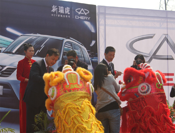 奇瑞瑞杰