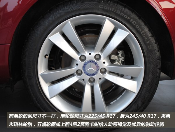 实拍奔驰slk 200 内饰 作为一款硬顶敞篷 跑车 外形高清图片