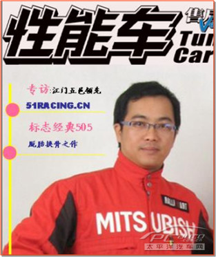 陈志昌