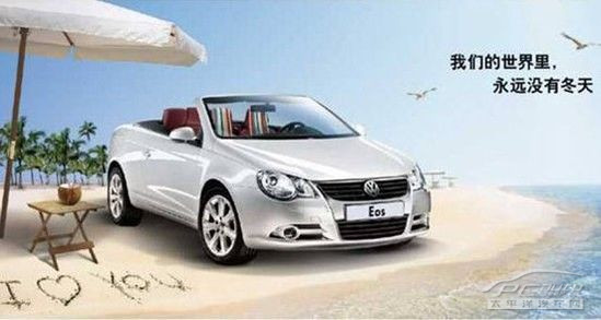 标榜的身份标识,他们更会随心所欲地去享受生活的五彩斑斓hh高清图片