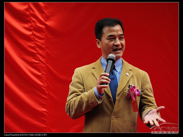 成都汽车报价