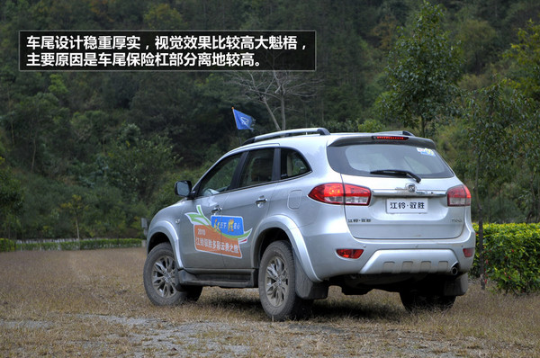 4l_太平洋汽车网福特谢尔比gt350价格图片