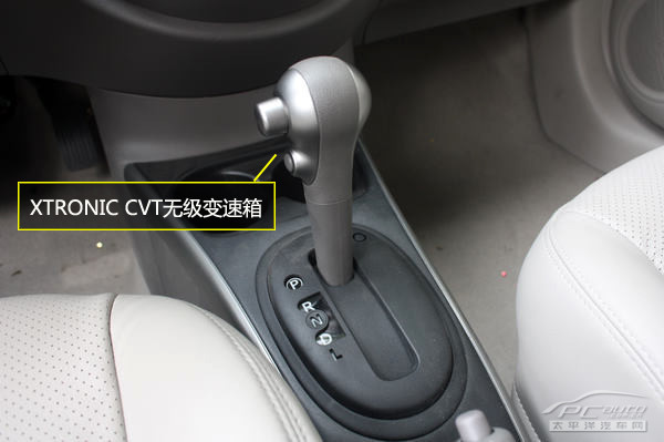 5速cvt无级变速箱带l挡低速挡