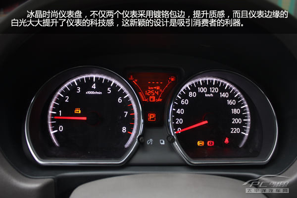 手机版传奇霸业活动吗
