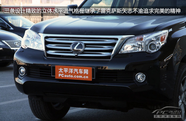 大连中升 雷克萨斯 GX460