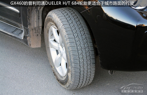 大连中升 雷克萨斯 GX460