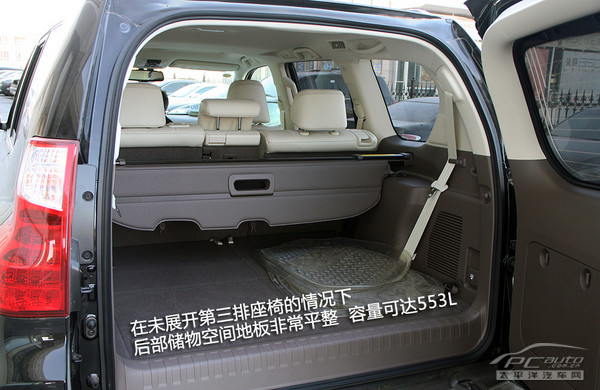 大连中升 雷克萨斯 GX460