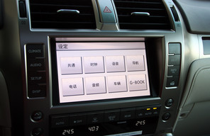 大连中升 雷克萨斯 GX460