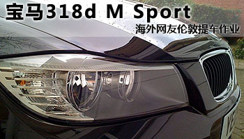 R318d M sport܇I(y)