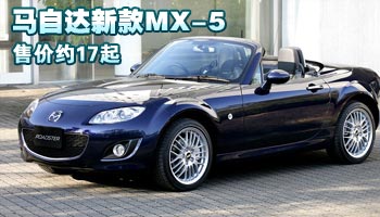 R_(d)¿MX-5ձ ۃrs17f