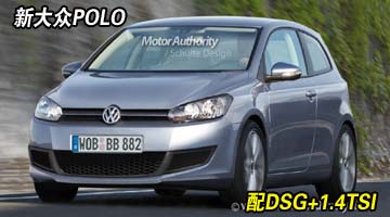 ´POLOع DSG+1.4TSI