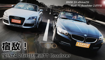 ޔ! RZ4ȊWTT Roadster