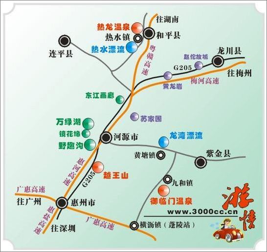 五一出游新锐路线好介绍