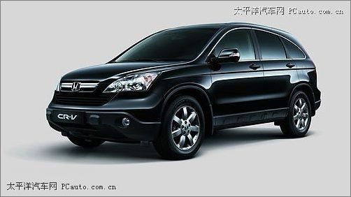 660853_CRV.jpg