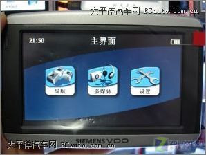679407_1023100[1]_thumb.jpg