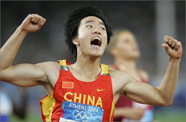 北京2008年奥运会照片图片
