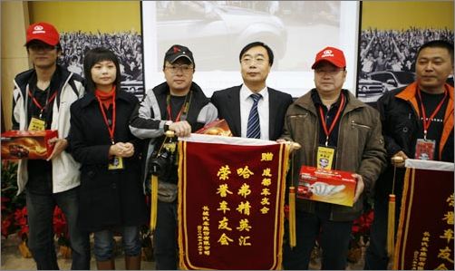 长城老总贾_贾队长(2)