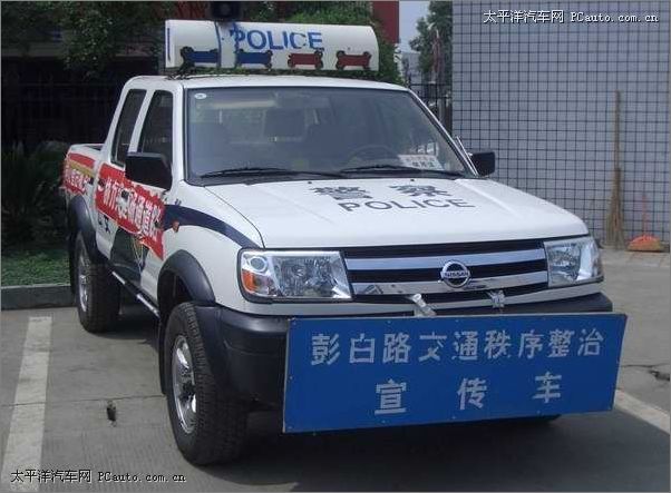 郑州日产帕拉丁警车图片