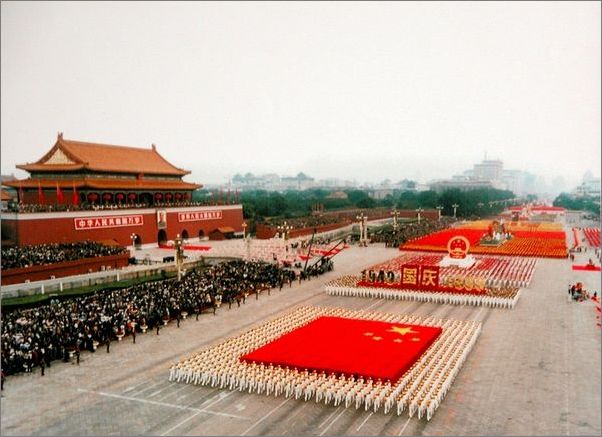 1999年国庆照片图片